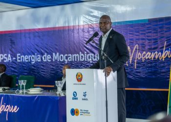 Moçambique Inaugura Primeira Fábrica de Gás de Cozinha