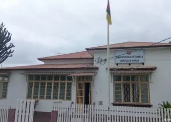 143 People Accused of Embezzling Education Funds